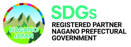 SDGs推進企業登録